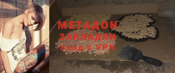 меф Пестово