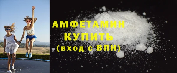 меф Пестово