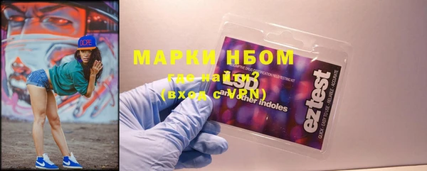 соль курить ск Покров