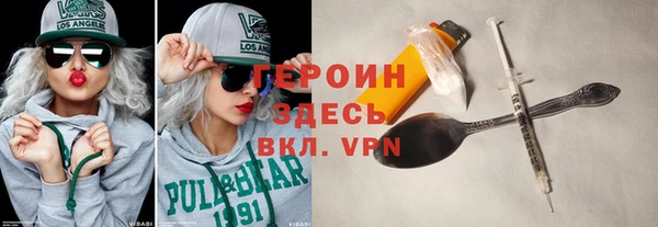меф Пестово