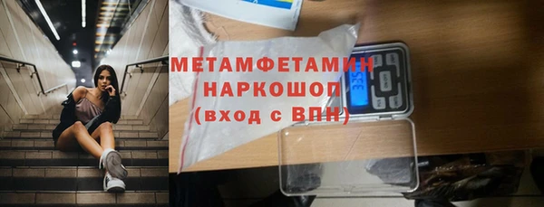 меф Пестово