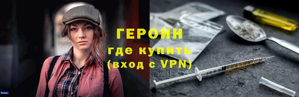 дмт Пересвет
