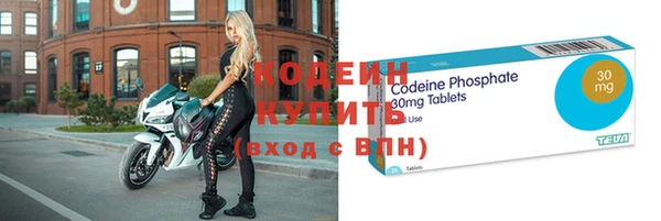 мет Усмань