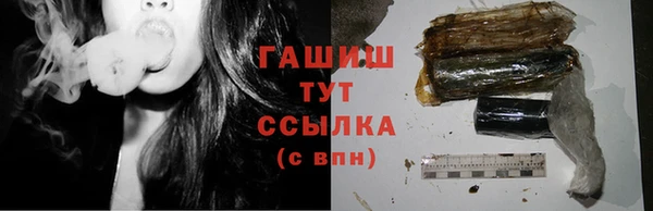 каннабис Переславль-Залесский