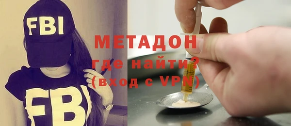 соль курить ск Покров