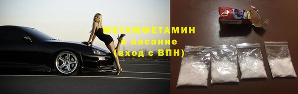 соль ск Тихвин