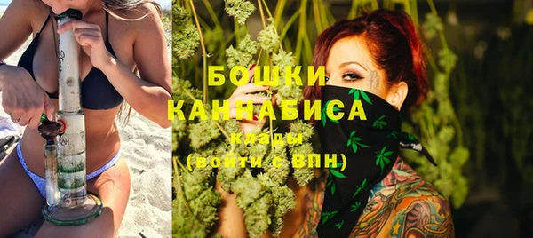 соль курить ск Покров