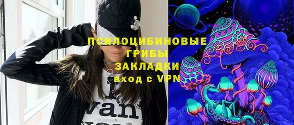 каннабис Переславль-Залесский