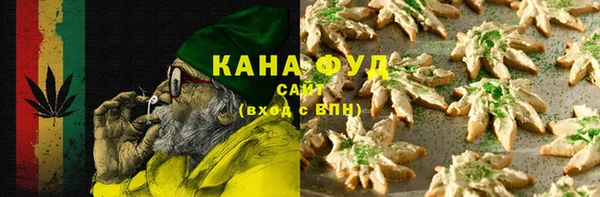 спиды Покровск