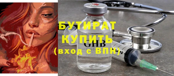 дмт Пересвет