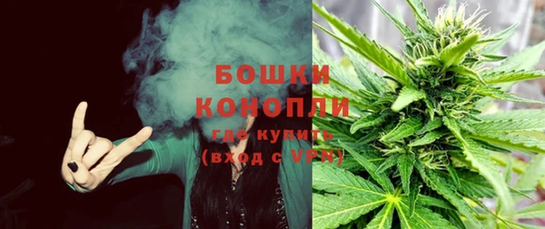 кокаин премиум Усинск