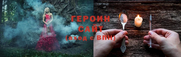 каннабис Переславль-Залесский