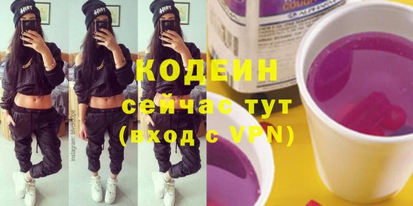 соль курить ск Покров
