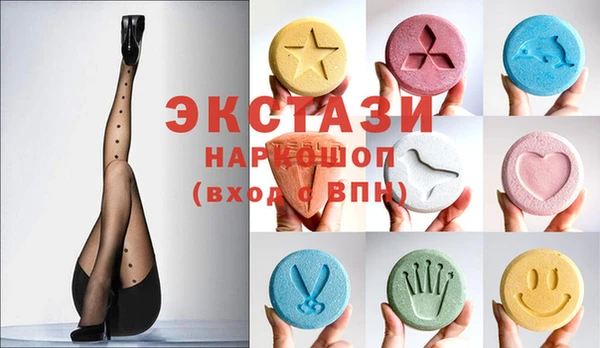 кокаин Покачи