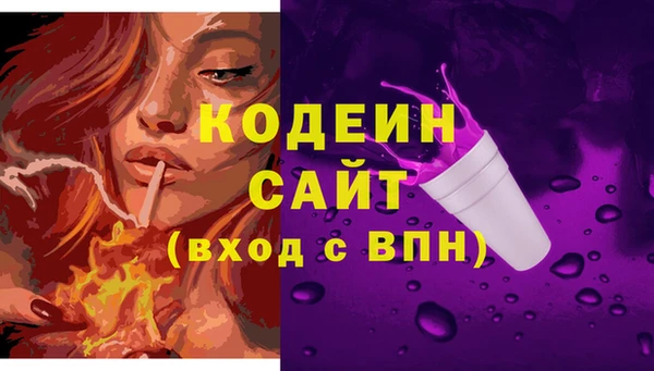 соль курить ск Покров