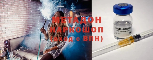 меф Пестово
