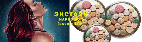 гашик Тихорецк