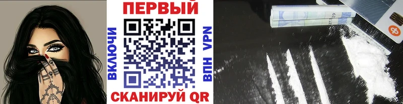 Метамфетамин витя  купить   shop формула  Абдулино 