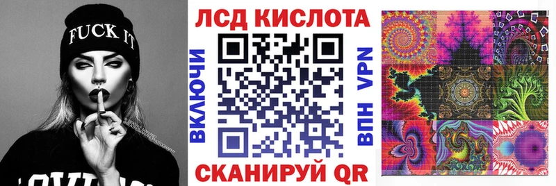 Марки N-bome 1,5мг  купить наркотик  Абдулино 